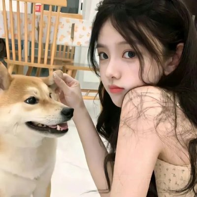 荡女心